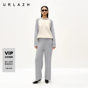 女 URLAZH有兰冬季 新款 简约时尚 灰色宽松直筒百搭羊毛阔腿休闲裤