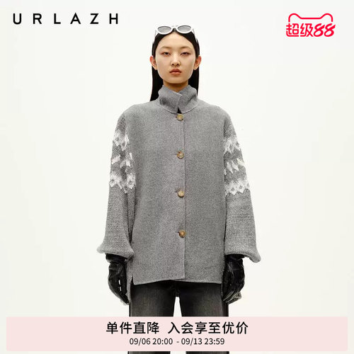 有兰2羊毛双面呢拼接针织大衣