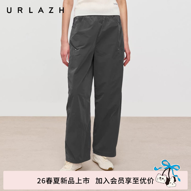 商场同款URLAZH有兰2026春季新款泥灰色高腰廓形慵懒工装弯刀裤女