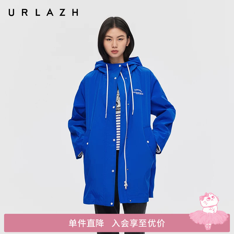 URLAZH有兰春季新款酷飒宝蓝色休闲运动宽松连帽中长款风衣外套女