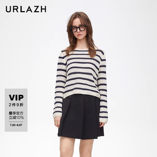 简约条纹纯棉慵懒镂空针织套衫 URLAZH有兰新款 女