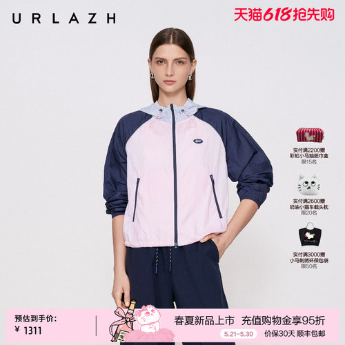有兰美式复古撞色防晒外套