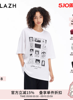 URLAZH有兰新款白色简约休闲印花宽松短袖T恤女LM3TE05