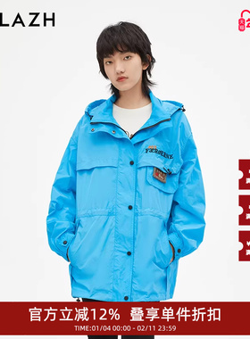 URLAZH有兰新款蓝色休闲宽松连帽风衣外套女LM3OW021