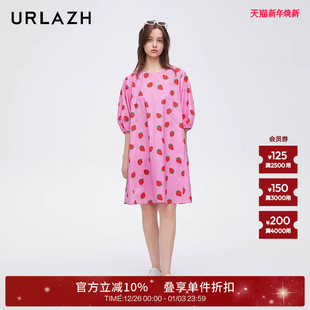 URLAZH有兰新款 连衣裙女 气质甜美减龄纯棉粉色草莓印花泡泡袖