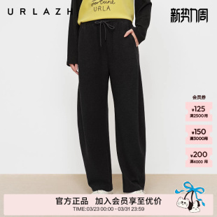 女 休闲宽松运动松紧腰抽绳香蕉裤 URLAZH有兰冬季 新款