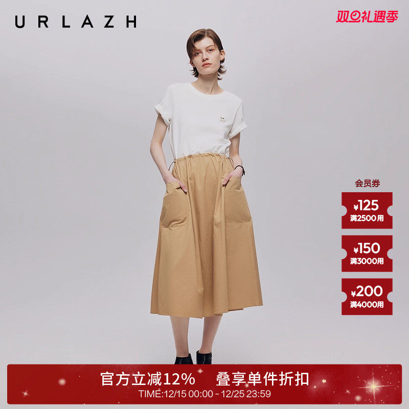 URLAZH有兰假两件拼接连衣裙