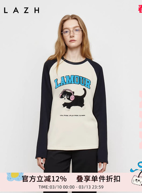 URLAZH有兰2025冬季新款萌趣U等等插肩袖圆领宽松拼色长袖T恤女
