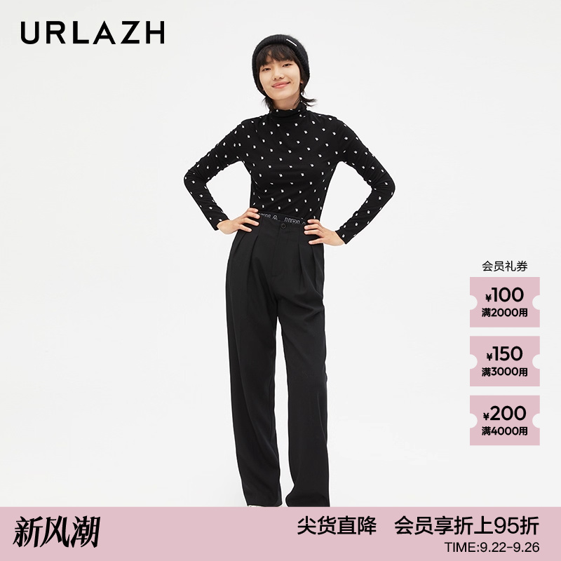 urlazh/有兰运动腰头拼接西裤
