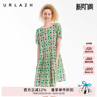 桑蚕丝碎花连衣裙女 清新氧气感草绿色圆领短袖 URLAZH有兰夏季 新款