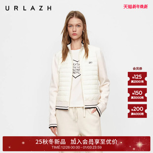新款 URLAZH有兰2025冬季 商场同款 针织拼接羽绒服女 90%白鹅绒