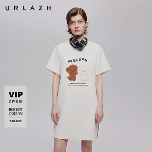 URLAZH有兰夏季 圆领连衣裙女 新款 简约白色萌趣狗狗可爱宽松短袖