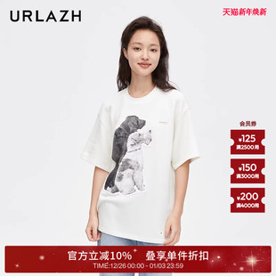 URLAZH有兰新款 T恤女 白色宽松舒适休闲百搭可爱印花短袖