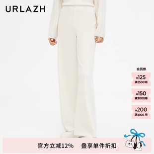 URLAZH有兰新款 女JM3PA05 黑色慵懒宽松舒适直筒休闲裤