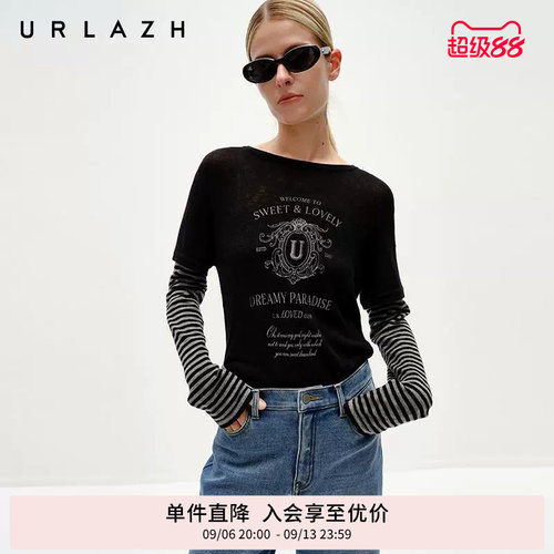 有兰2假两件印花羊毛针织衫