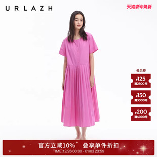 短袖 URLAZH有兰夏季 式 浪漫度假风芭比粉圆领衬衫 百褶连衣裙女 新款
