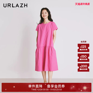 连衣裙 温柔气质粉色减龄洋气蝴蝶结宽松短袖 URLAZH有兰夏季 新款