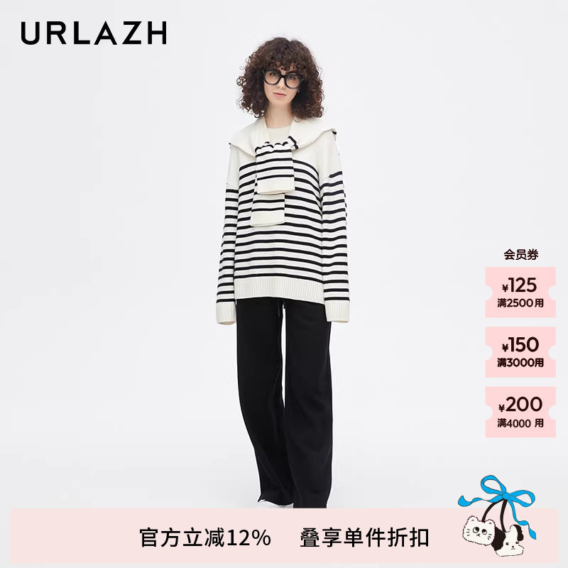 URLAZH有兰新款简约黑色设计感羊毛显瘦阔腿休闲裤女