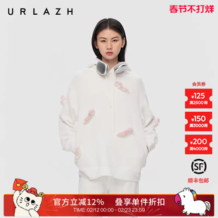 【蛇年生肖】商场同款URLAZH有兰2025秋季新款慵懒松弛连帽白卫衣