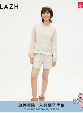 URLAZH有兰新款烫钻质感休闲宽松舒适直筒短裤女IM3PA22