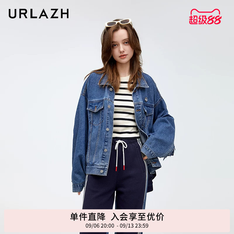 URLAZH有兰新款美式复古解构设计感纯棉拼接街头宽松牛仔外套女