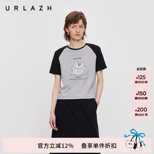 萌趣减龄U等等猫咪绣花圆领拼色短袖 T恤上衣女 新款 URLAZH有兰夏季