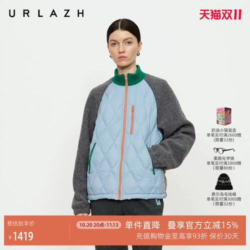 复古撞色拼接轻薄羽绒服