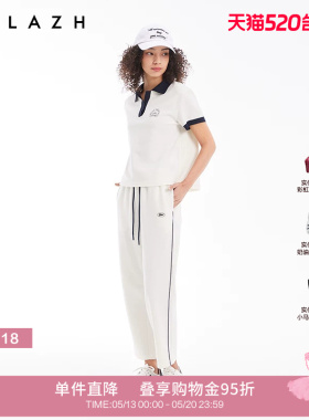 URLAZH有兰夏季新款经典白色侧边条纹高腰宽松直筒休闲运动长裤女