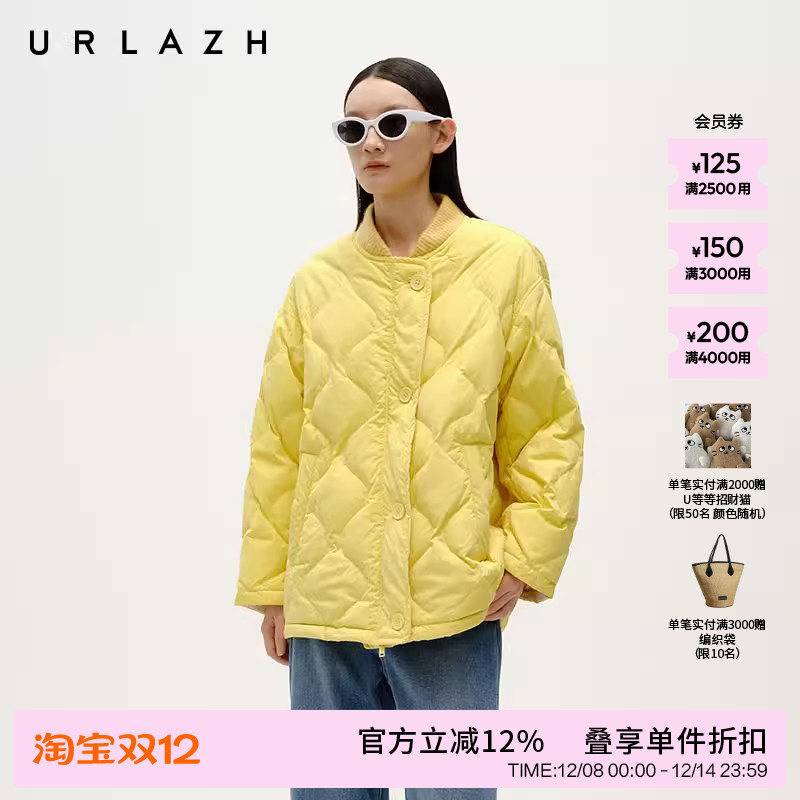 有兰芒果黄棒球领羽绒服