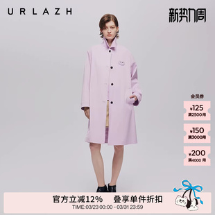 新款 H版 气质百搭粉紫色衬衫 中长款 型宽松风衣女 式 URLAZH有兰秋季