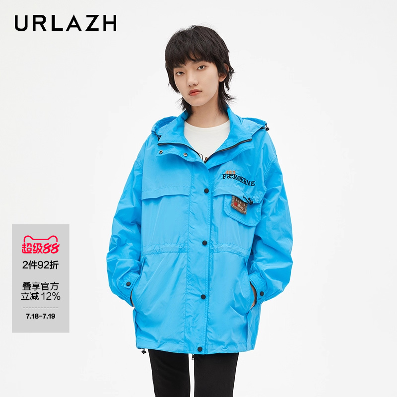 urlazh/有兰海蓝色风衣外套