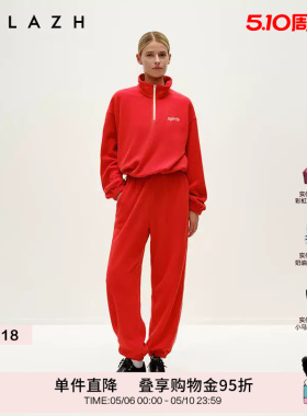 URLAZH有兰冬季新款美式复古红色高腰束脚宽松休闲百搭运动卫裤女