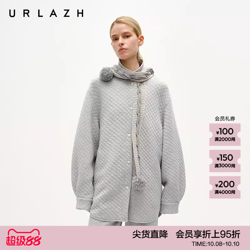 URLAZH有兰冬季新款简约夹花灰宽松休闲百搭落肩绗棉衬衫外套女