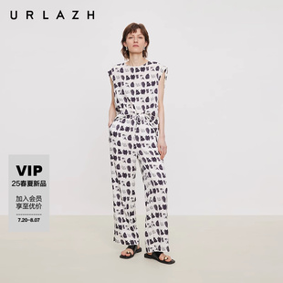 桑蚕丝休闲裤 商场同款 高腰直筒印花薄款 URLAZH有兰2025夏季 女 新款