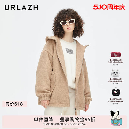 urlazh/有兰长毛连帽廓形大衣
