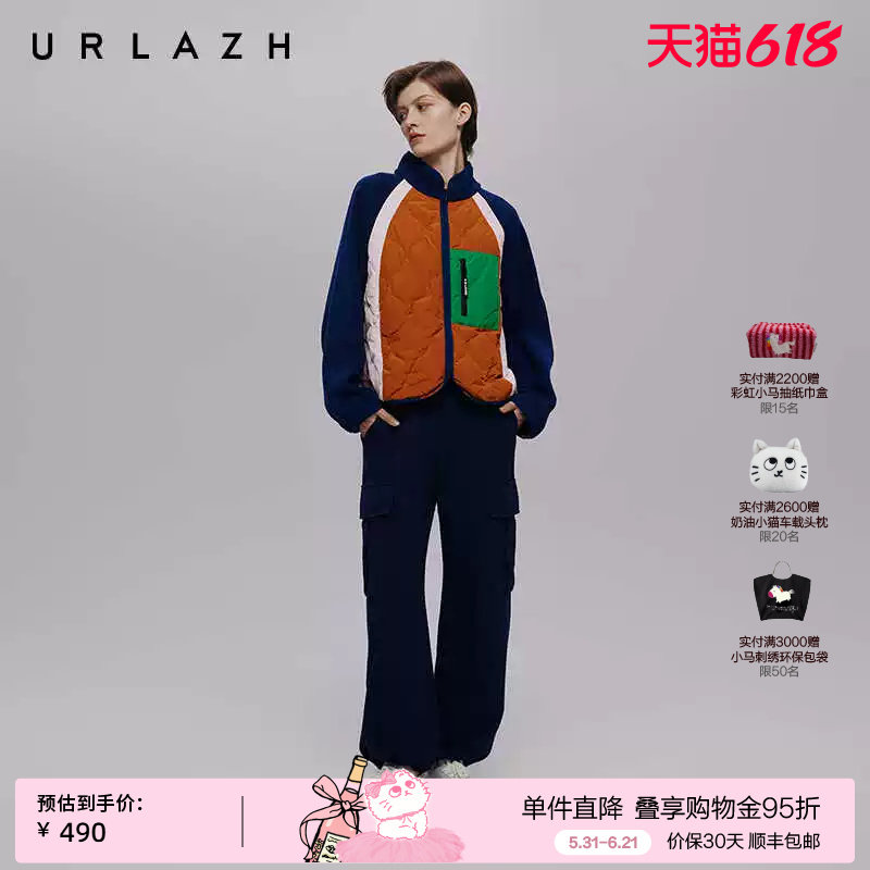 URLAZH有兰秋季新款美式复古学院风纯棉高腰时尚宽松百搭工装卫裤