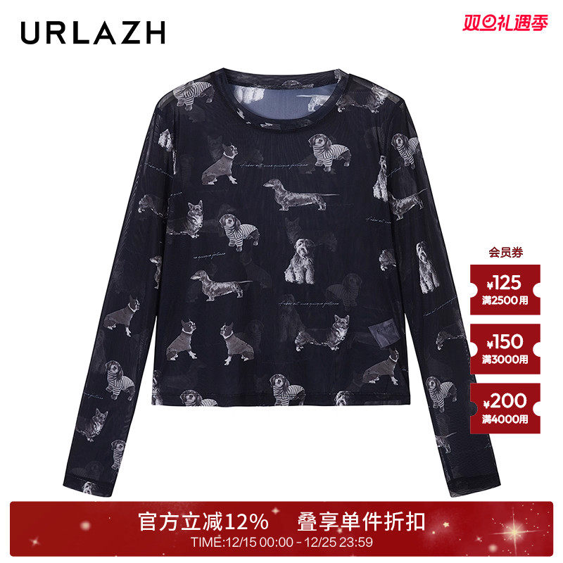 urlazh/有兰小狗家族打底衫