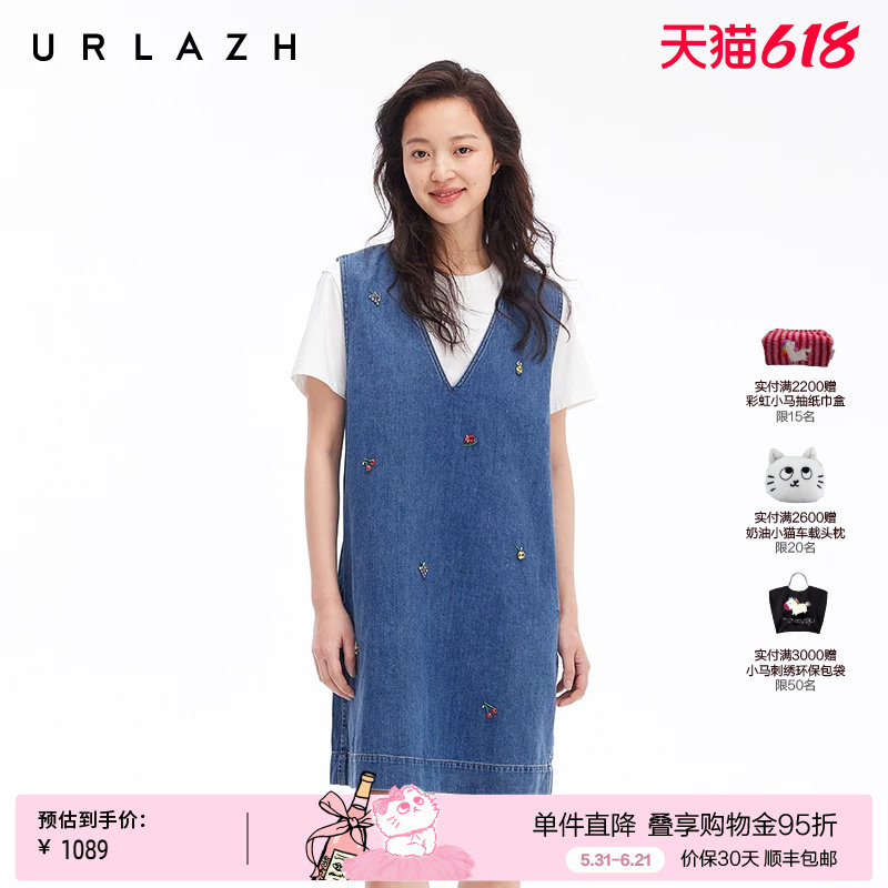 URLAZH有兰夏季新款复古蓝宽松V领无袖水果钻A字牛仔连衣裙两件套