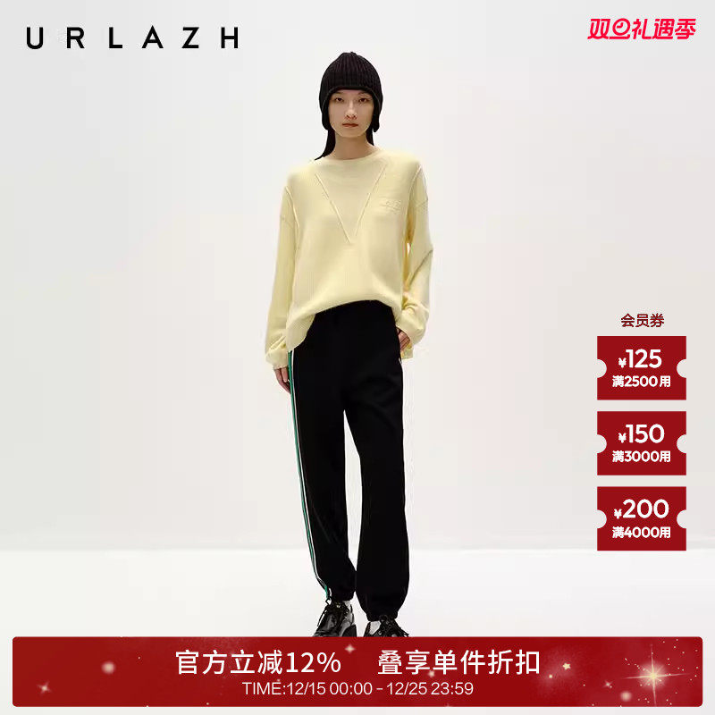 有兰经典黑束脚休闲卫裤