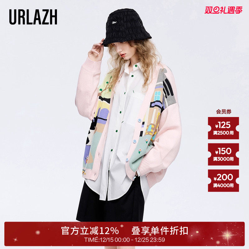 urlazh/有兰慵懒针织衫