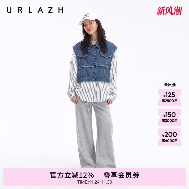 urlazh/有兰牛仔拼接卫裤