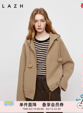 商场同款URLAZH有兰2025秋季新款摩卡棕短款羊毛连帽毛呢外套大衣