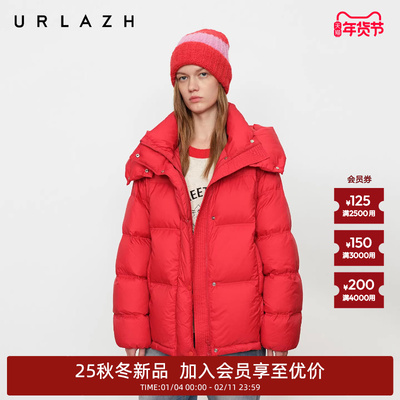 有兰宝石红立领连帽羽绒服