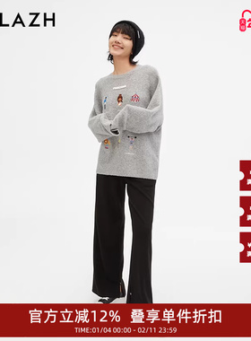 URLAZH有兰新款黑色宽松直筒百搭开叉高腰阔腿裤EM3PA09