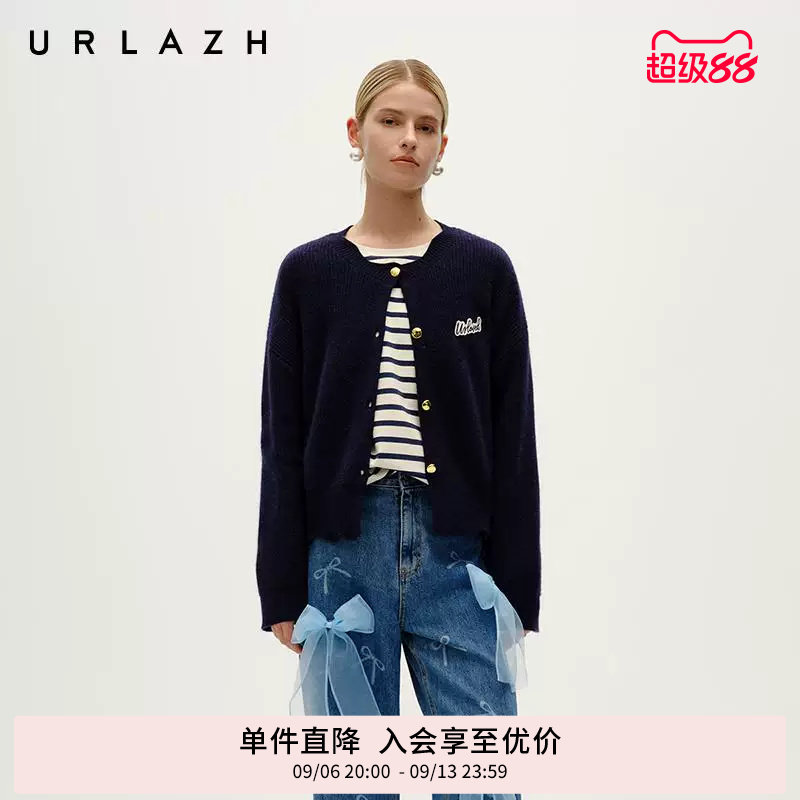 有兰设计感短款波浪开衫图片