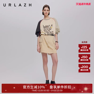 风设计感裙裤 URLAZH有兰秋季 工装 燕麦奶拼接简约休闲短裤 女 新款