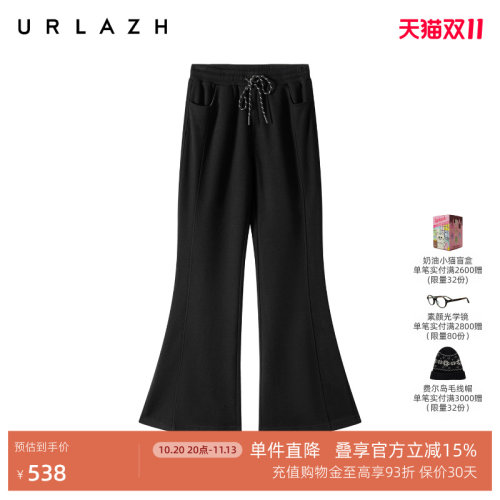 复古黑色显瘦休闲微喇裤