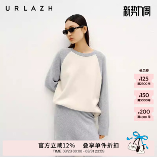 长袖 URLAZH有兰冬季 圆领羊毛衫 米灰撞色百搭插肩袖 针织毛衣女 新款