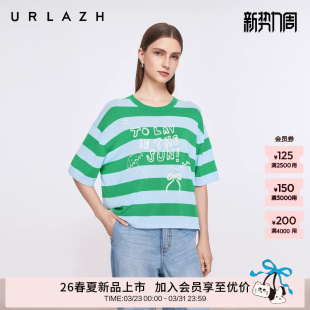 复古条纹字母印花针织短袖 新款 上衣女 URLAZH有兰2026夏季 商场同款