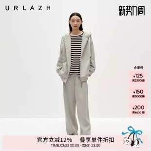 女 简约百搭浅灰色高腰阔腿直筒休闲运动卫裤 URLAZH有兰冬季 新款